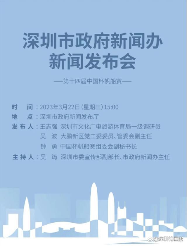 当然，我的梦想是在这里度过余生，但事实并非如此，那不勒斯永远在我心中。